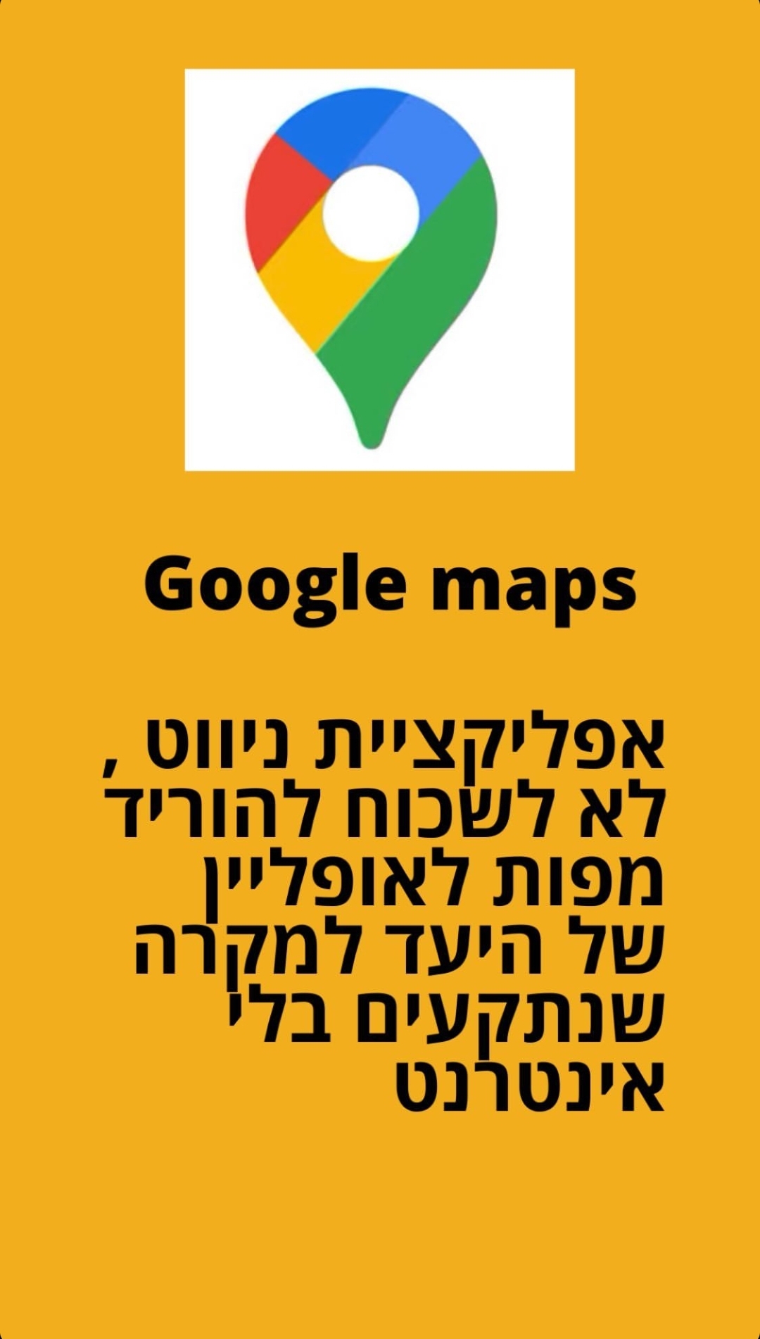 WhatsApp Image 2026-06-08 at 12.38.23