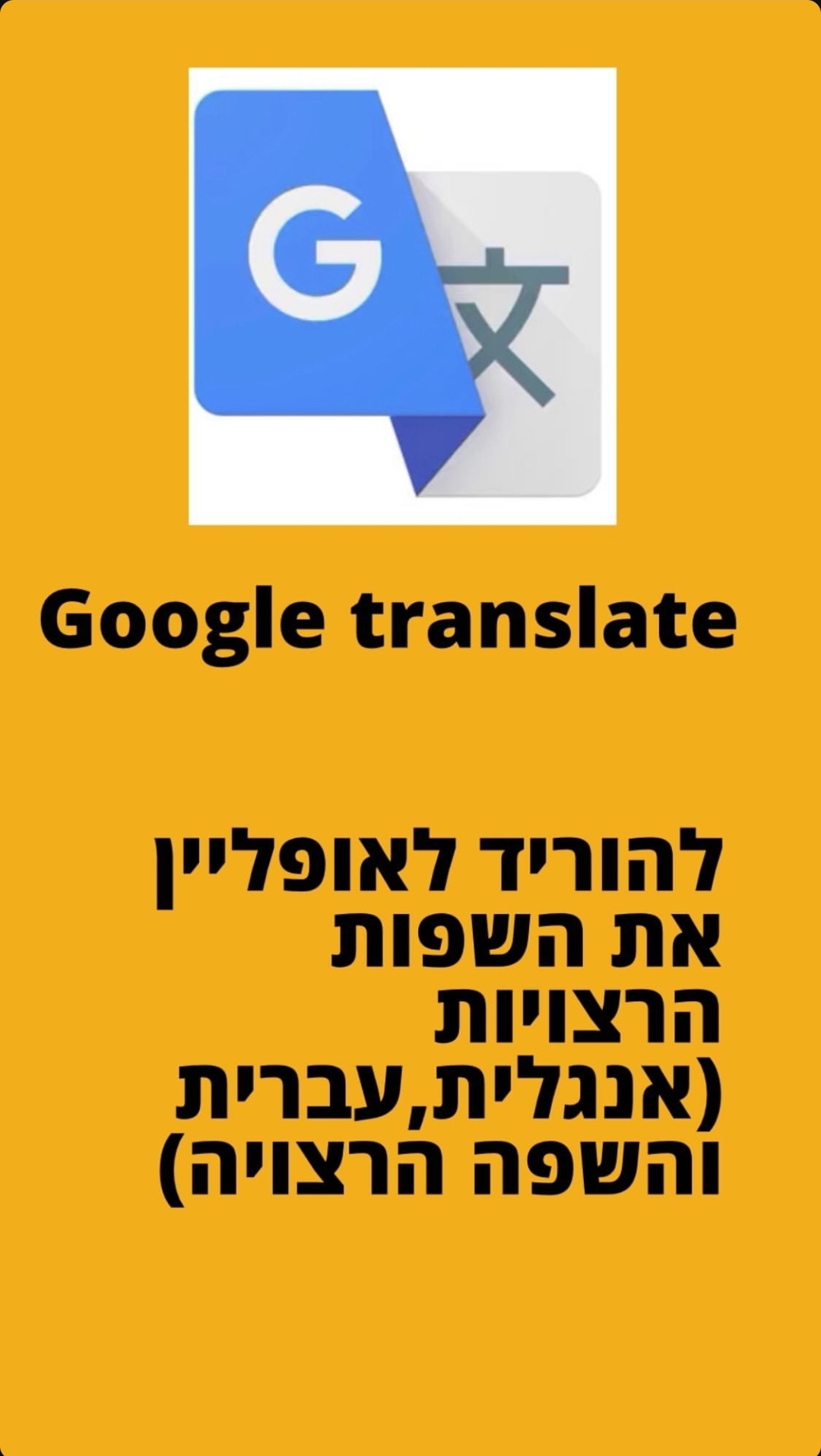 WhatsApp Image 2026-06-08 at 12.38.24