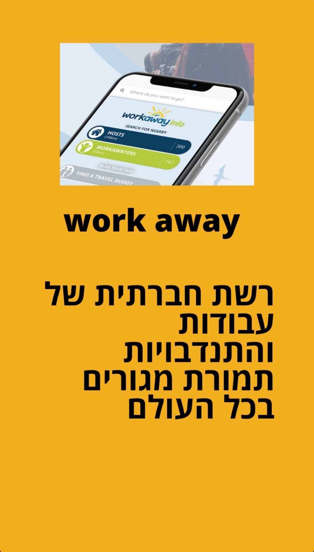 WhatsApp Image 2026-06-08 at 12.38.42 (1)
