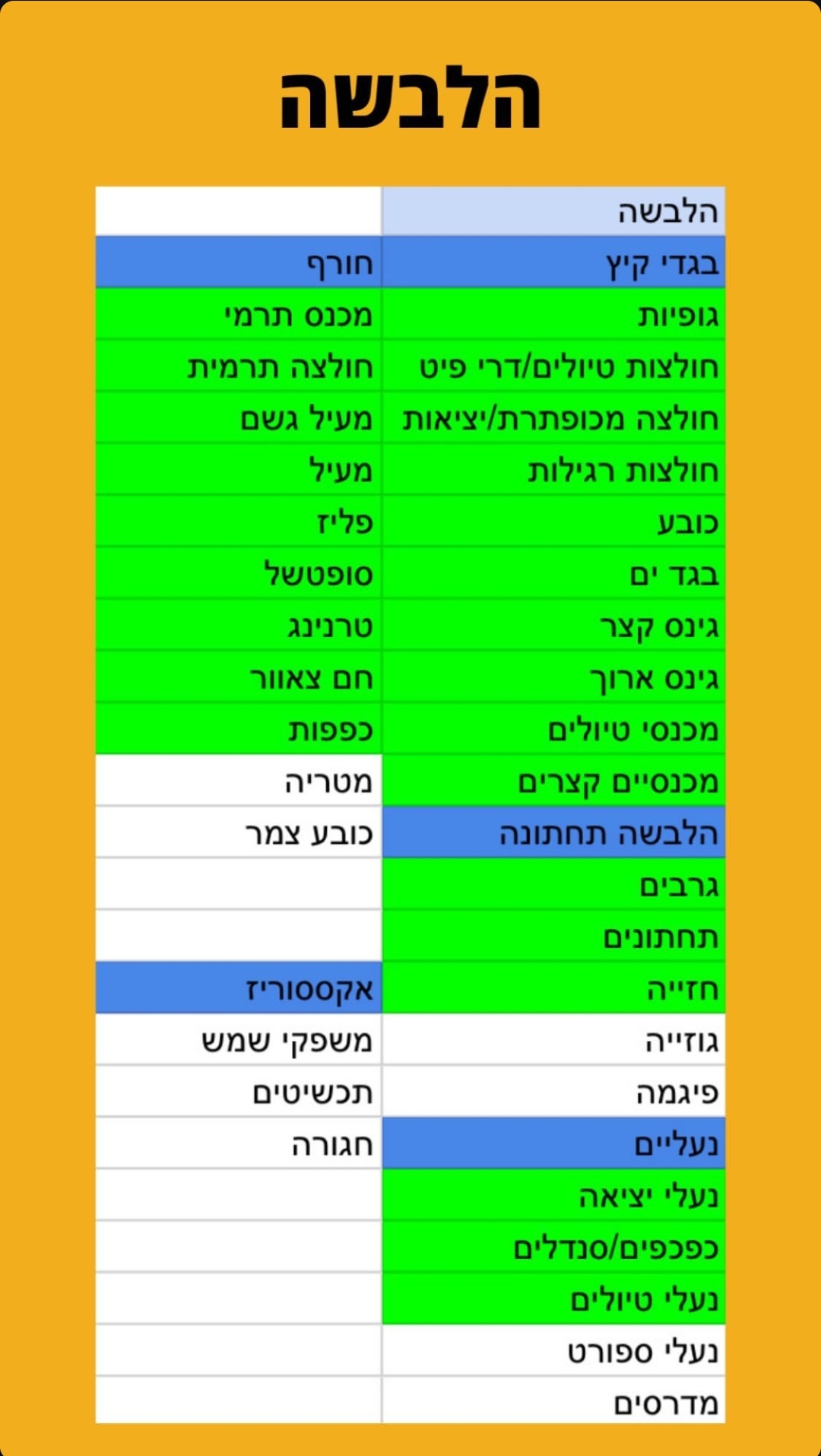 WhatsApp Image 2026-06-08 at 12.38.45 (1)